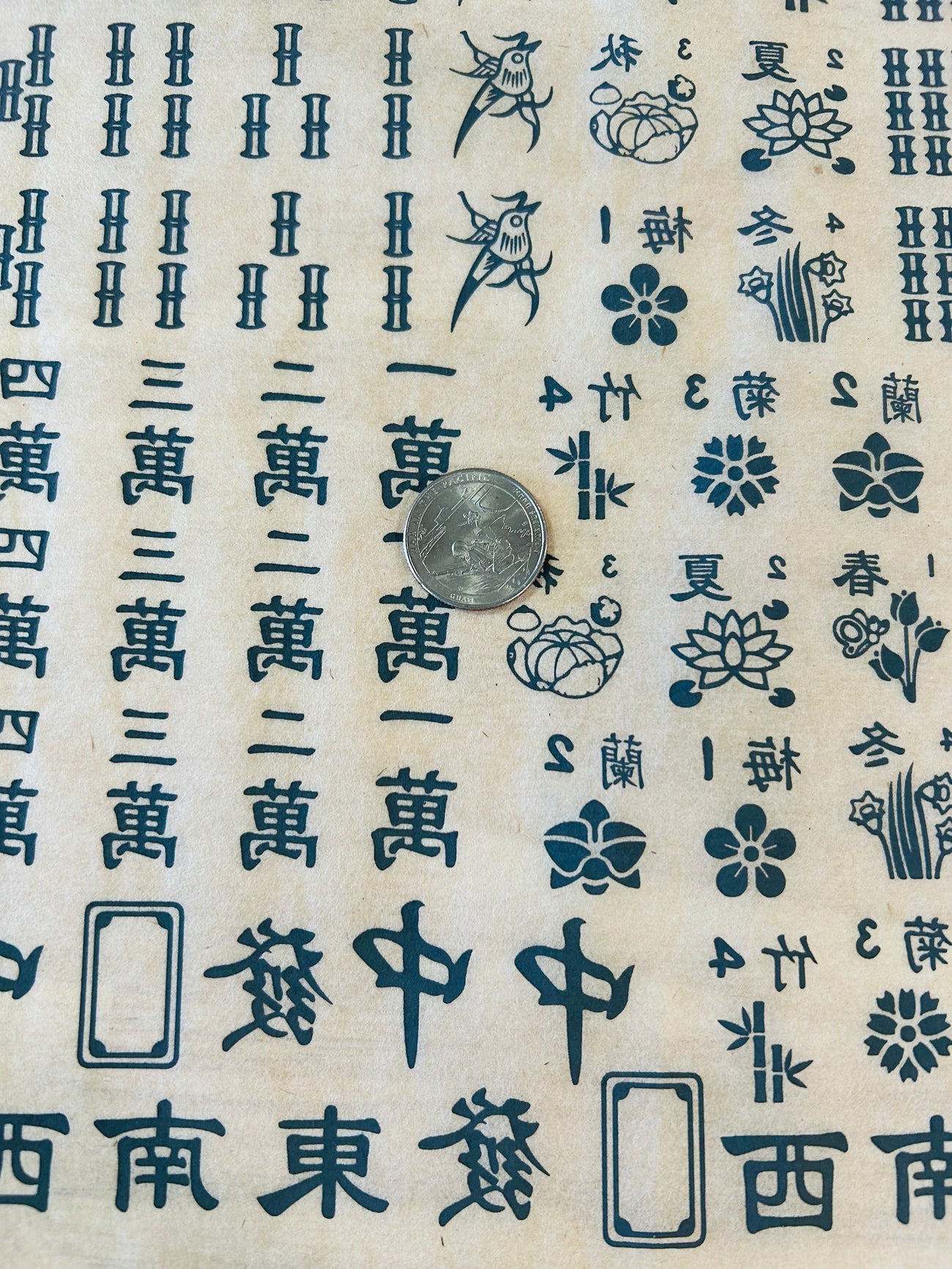 Mahjong Underglaze Transfer