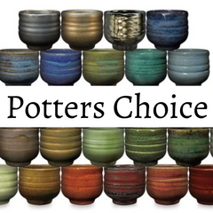 Collection image for: PC Potter's Choice