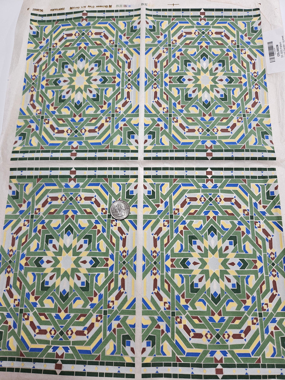 DC 3002 Underglaze Transfer