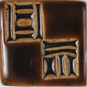 Root Beer Coyote Franks Colored Celadons #105