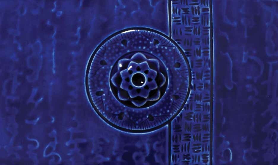 C-20 Cobalt Celadon