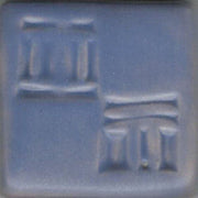Periwinkle Coyote Vibro Color #202