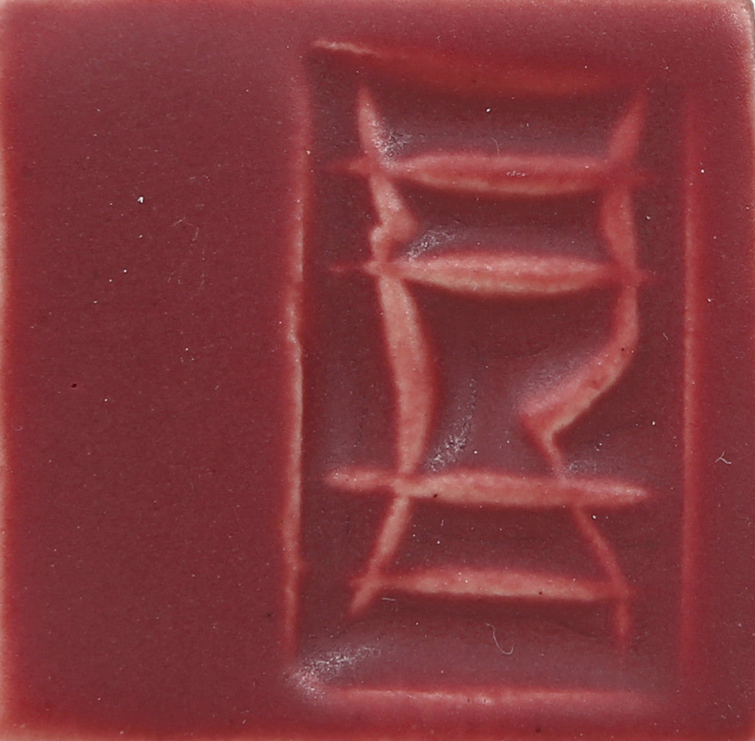 764 Cranberry
