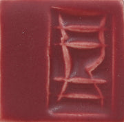 764 Cranberry