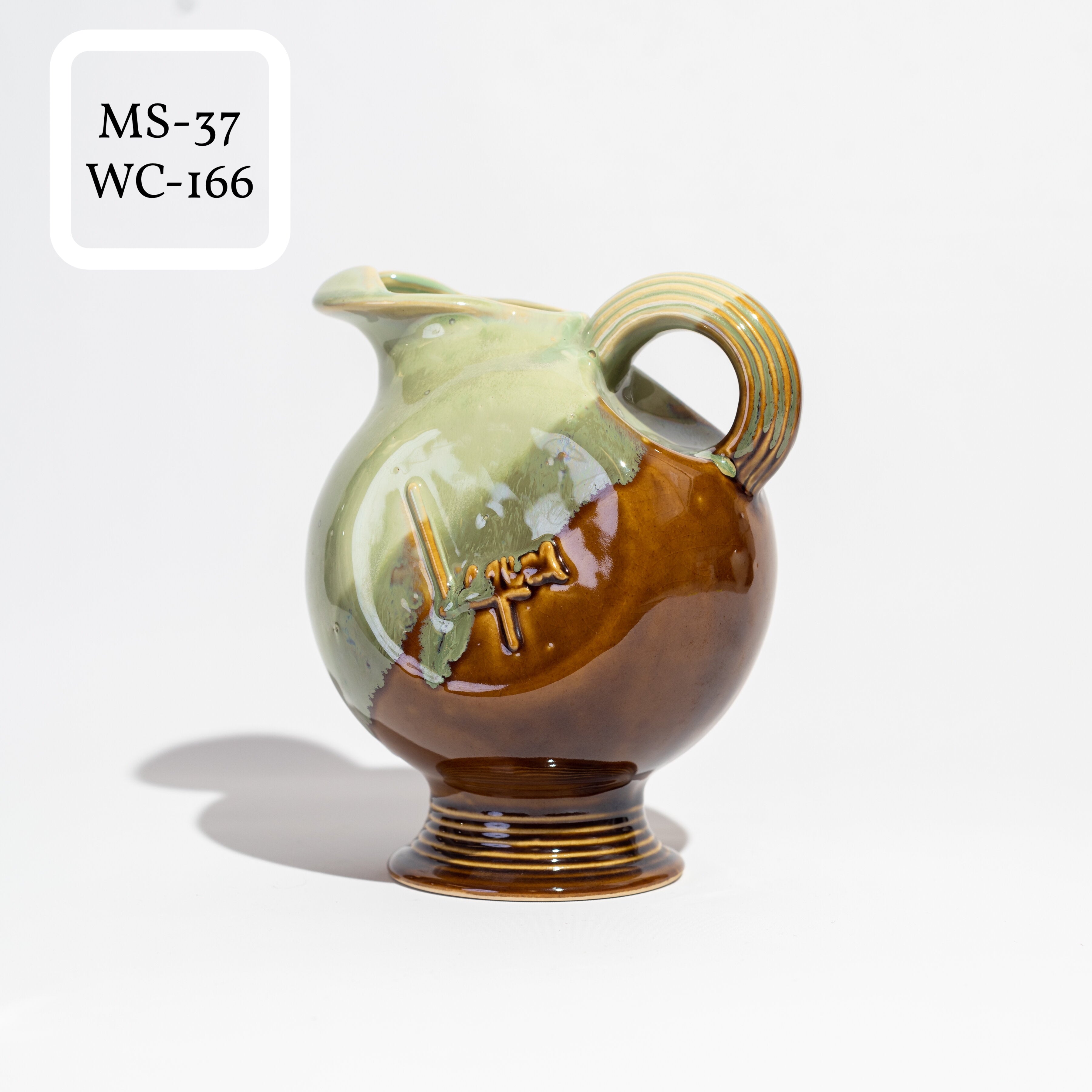 MS-37 TURKISH AMBER  Moroccan Fusion Glaze