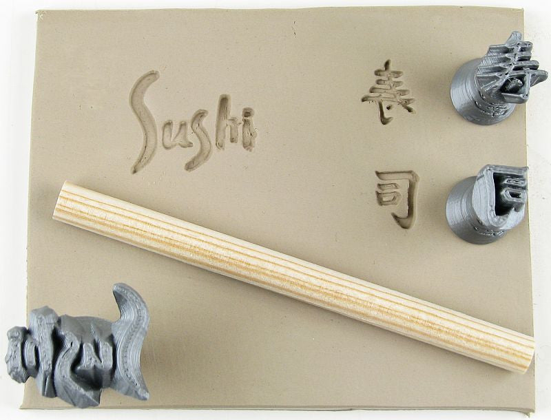Sushi set