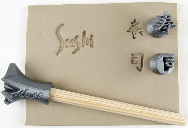 Sushi set