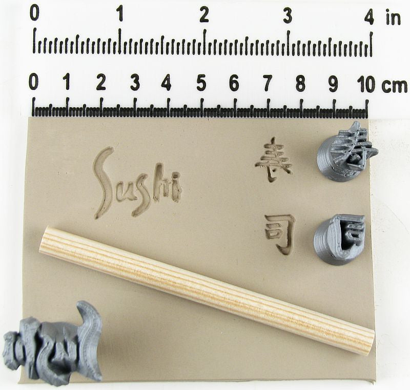 Sushi set