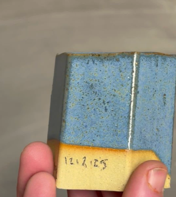 Moonstone Coyote Fantasy #226