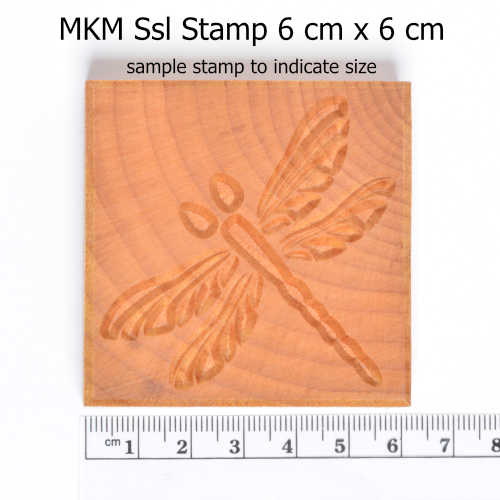 SSL-21 - 6 cm Stamp