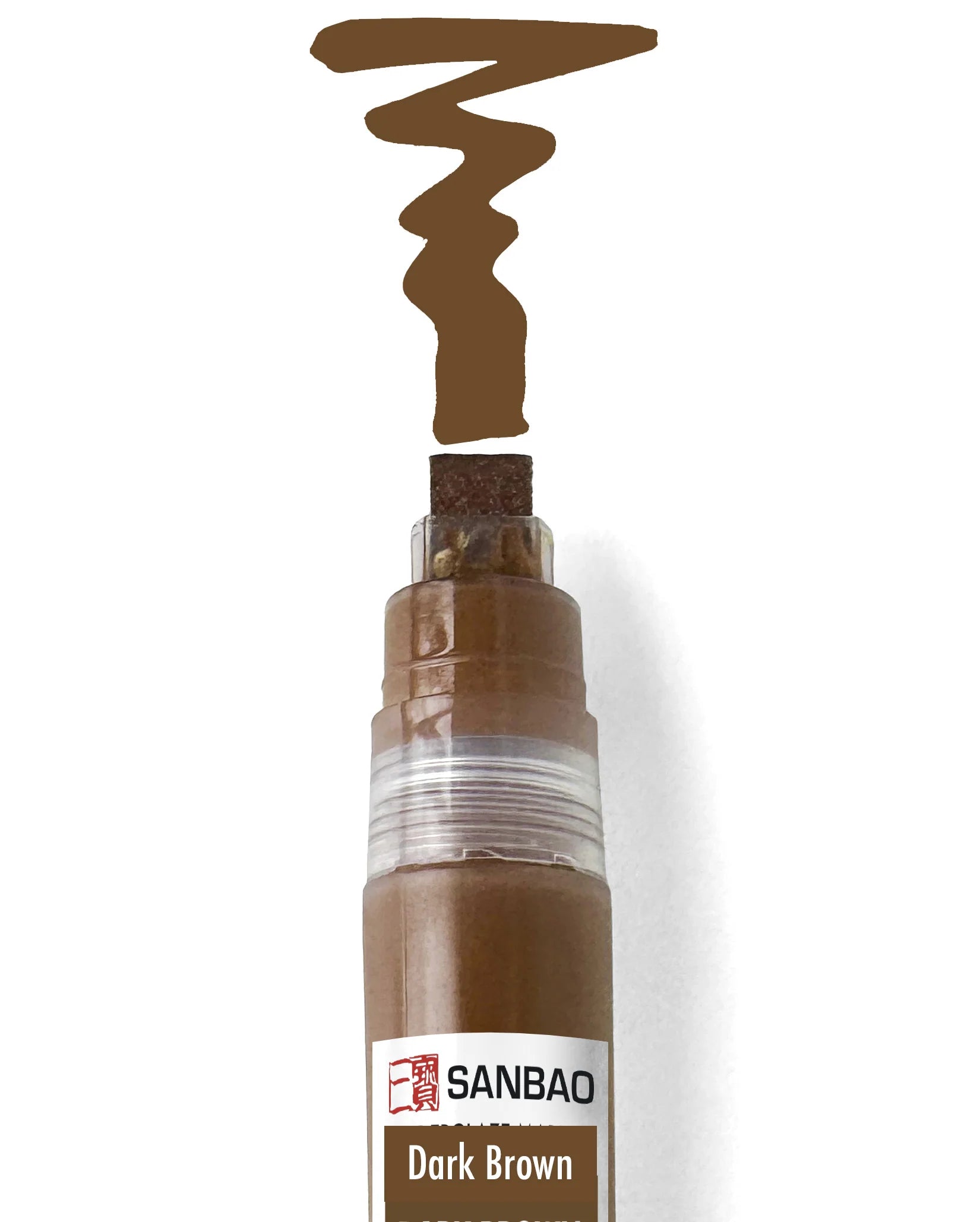 Underglaze Marker - Dark Brown
