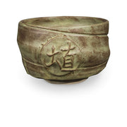 SH-46 Matcha Matte Shino Pint Cone 5-6