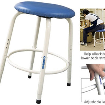 Shimpo Adjustable Leg Stool