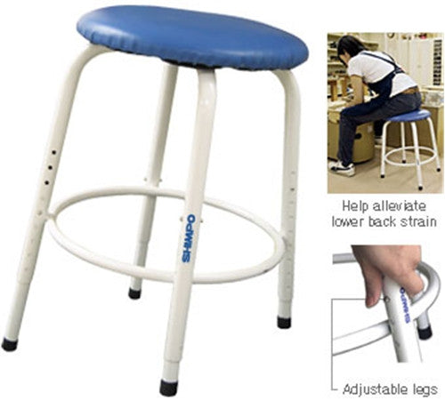 Shimpo Adjustable Leg Stool